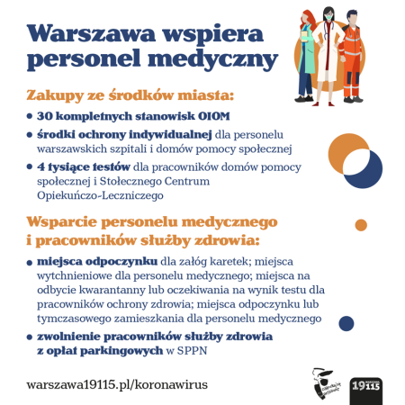 b_450_0_16777215_0_0_images_Zdjecia_AK_Warszawa_wspiera_personel_medyczny.png